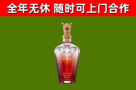 金口河回收剑南春价格