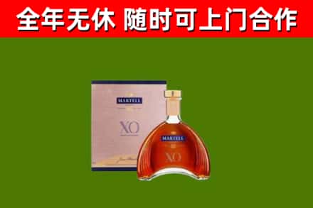 金口河回收马爹利洋酒